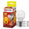   LED--VC 8W 230V E14 600Lm IN HOME