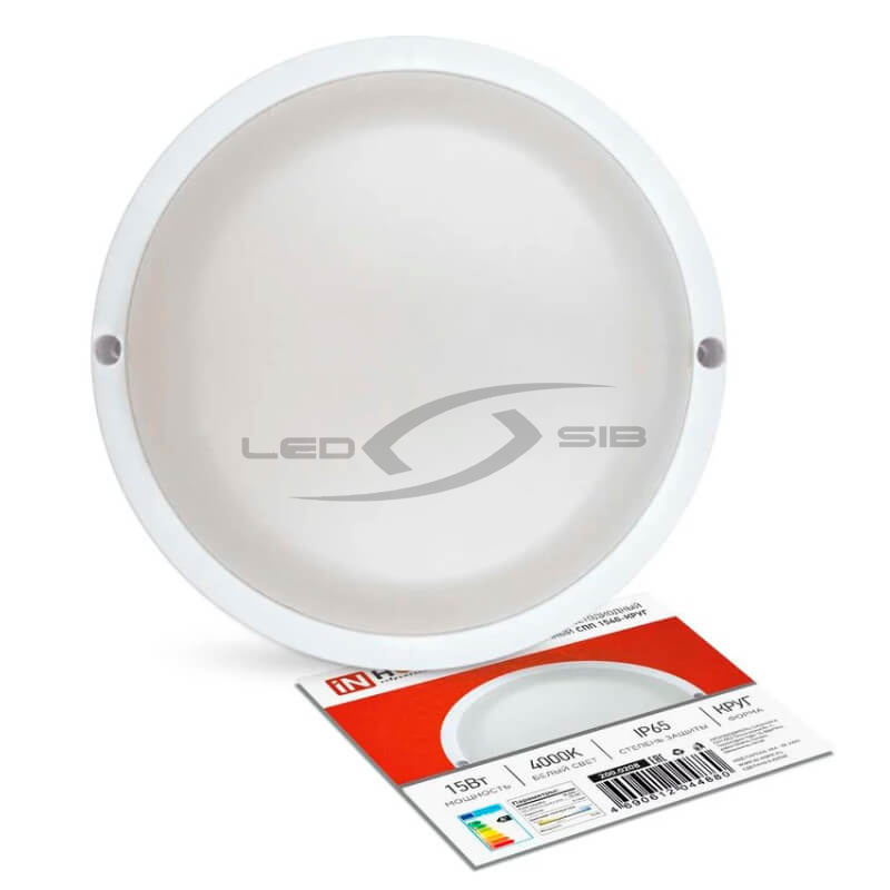 Светильник СПП 1540-КРУГ 15W 1350Lm  IP65 IN HOME