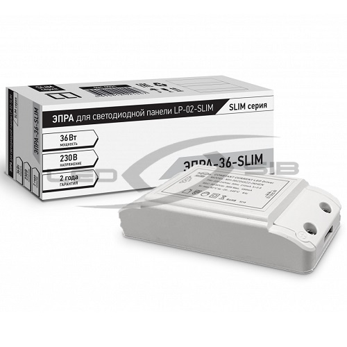 ЭПРА-50-SLIM 50Вт ЕМС серии SLIM IN HOME