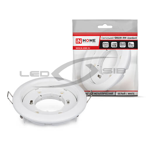 Светильник накладной GX53S-standart RW металл  под лампу GX53 230В белый IN HOME