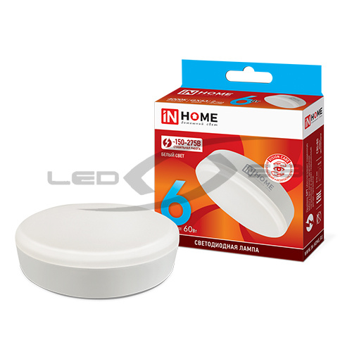 Лампа сд LED-GX53-VC 6W 230V 540Lm IN HOME
