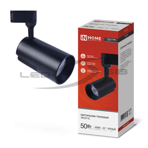 Светильник сд трековый TR-07-TL 50W  4000К 5000Lm IP40 24 град. черной  серии TOP-LINE IN HOME