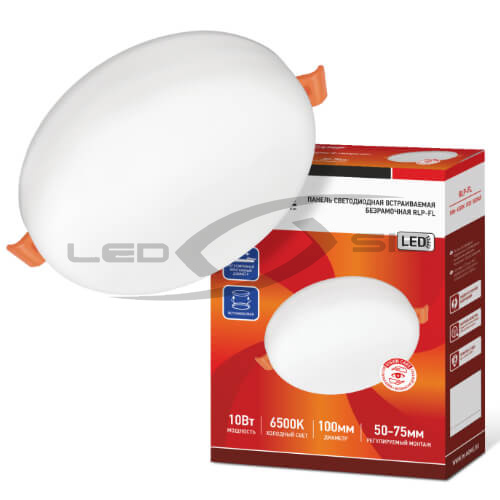 Панель сд встраиваемая безрамочная RLP-FL  10W 230V 700Lm 100/50-75мм IP20 IN HOME