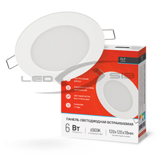 Панель сд RLP 6W 230V 420Lm 120мм IP40 IN HOME