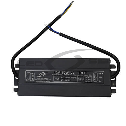Блок питания влагозащищенный LS серии Slim 150W DC 12V AC 170-265V 12.5A (алюминий) 187*69*19мм IP67