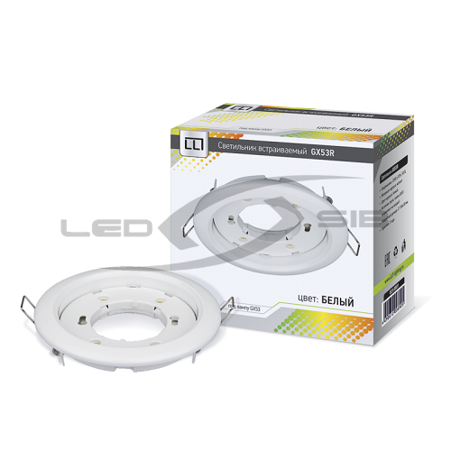 Светильник встраиваемый GX53R-standard металл под лампу GX53 