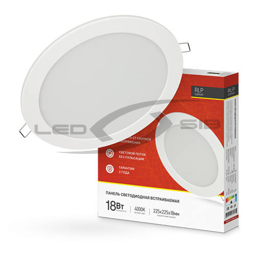 Панель сд RLP 18W 230V 1080Lm 225мм IP40 IN HOME