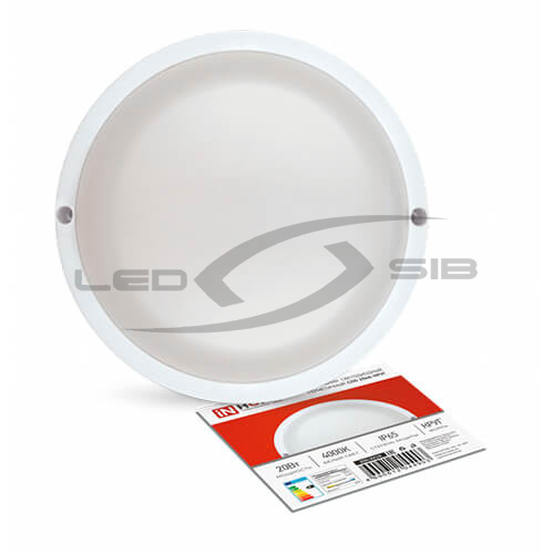 Светильник СПП 2040-КРУГ 20W 1800Lm  IP65 IN HOME