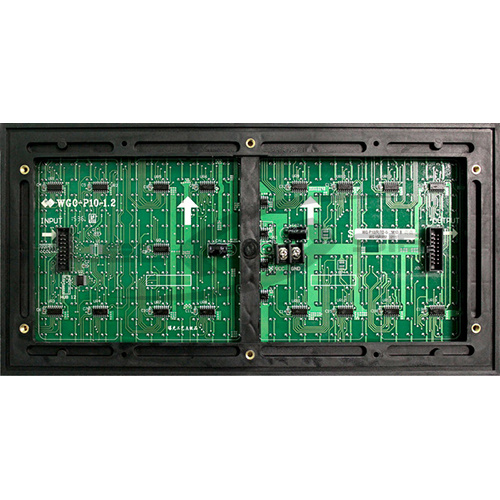 модуль для бегущей строки ls outdoor dip 320х160 p10 20w (без магнитов) (гарантия 6 месяцев) Модуль для бегущей строки LS outdoor DIP 320х160 P10 20W (без магнитов) (гарантия 6 месяцев)