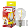   LED--deco 7W 230V E14 630Lm  IN HOME