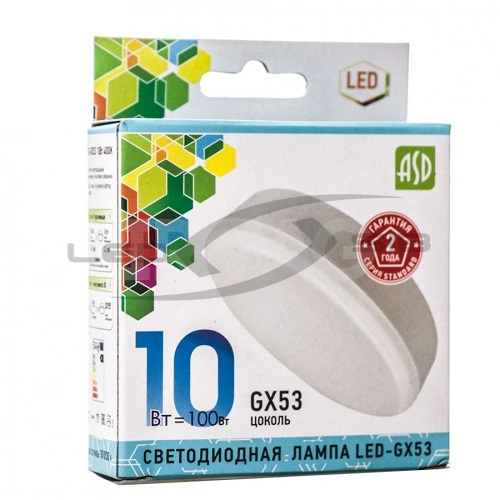 Лампа сд LED-GX53-VC 10W 230V 800Lm