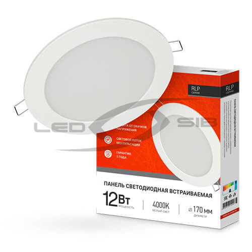 Панель сд RLP 12W 230V 840Lm 170мм IP40 IN HOME