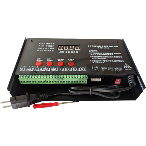 Контроллер (программируемый) LS серии Т-8000 ACC