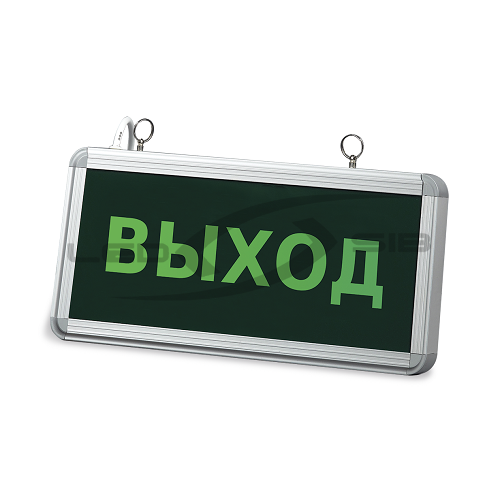 Светильник светодиодный аварийный СДБО-215 "ВЫХОД" 3 часа NI-CD AC/DC IN HOME